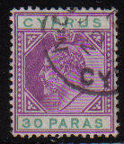 Cyprus Stamps SG 063 1904 30 Paras - USED (d090)