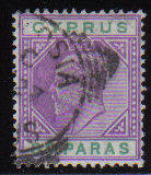 Cyprus Stamps SG 063 1904 30 Paras - USED (d089)