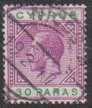 Cyprus Stamps SG 076 1913 30 Paras - USED (e467)