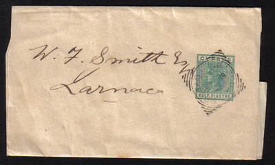 Cyprus Stamps Wrapper 1881 E2 Type Half Piastre - USED (e545)