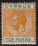Cyprus Stamps SG 074 1912 10 Paras King George V - MLH (e575)