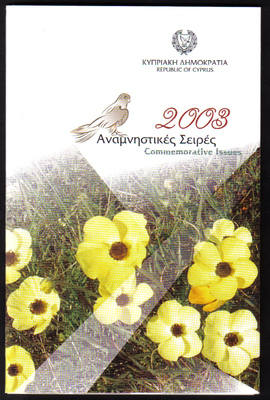 Cyprus Stamps 2003 Year Pack Commemorative Issues - MINT