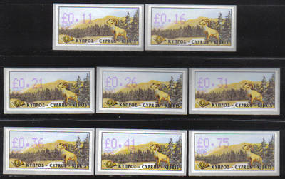 Cyprus Stamps Vending Machine Labels Type 4 1999 006 Paphos - FULL SET MINT