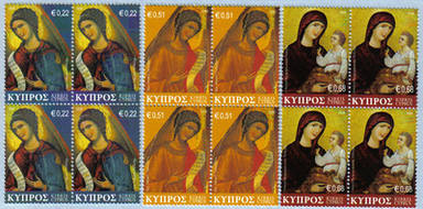 Cyprus Stamps SG 1178-80 2008 Christmas - Block of 4 MINT