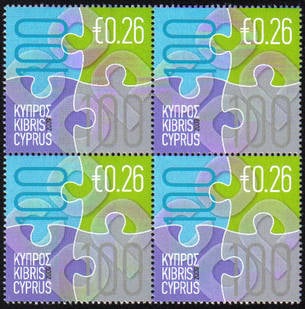 Cyprus Stamps SG 1184 2009 Centenary of the Cooperative Movement in Cyprus - Block of 4 MINT