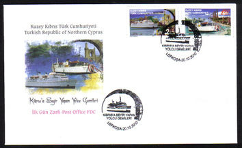 North Cyprus Stamps SG 0710 2010 Passenger ships which sail to Cyprus - Off