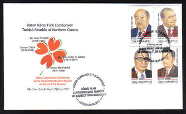 North Cyprus Stamps SG 0717-20 2011 Turkish Cypriot Government Ministers - 