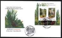 North Cyprus Stamps SG 0727 MS 2011 Europa Forests - Official FDC