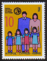 Cyprus Stamps SG 900 1996 Anniversaries and events 10c - MINT