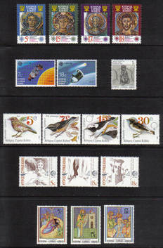 Cyprus Stamps 1991 Complete Year set - MINT 