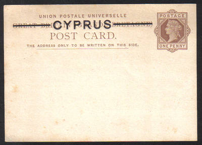 Cyprus Stamps 1880 A2 Type One Penny Victorian Postcard - Unused (e569))
