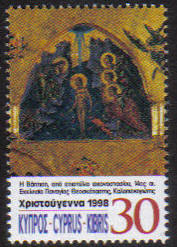Cyprus Stamps SG 963 1998 30c - MINT