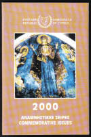 Cyprus Stamps 2000 Year Pack Commemorative Issues