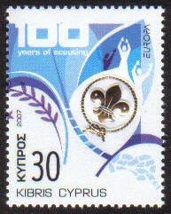 Cyprus Stamps SG 1133 2007 30c - MINT