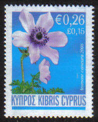 Cyprus Stamps SG 1158 2008 Anemone 26c - MINT