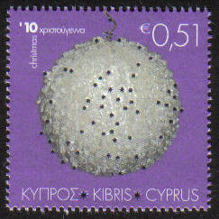 Cyprus Stamps SG 1234 2010 51c - MINT