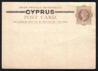 Cyprus Stamps 1880 A2 Type One Penny Victorian Postcard - Unused (e907))