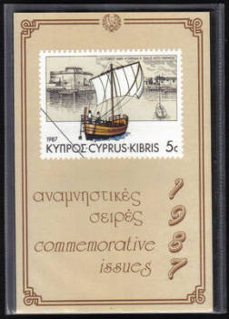 Cyprus Stamps 1987 Year Pack  Commemorative Issues