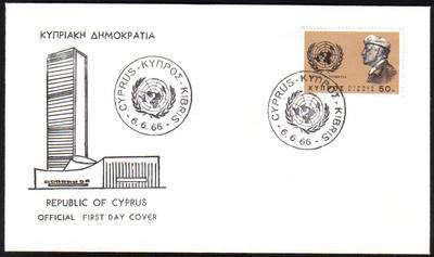 Cyprus Stamps SG 279 1966 United Nations General Thimayya - Official FDC