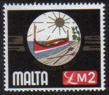 Malta Stamps SG 0500b 1976 £2 National Emblem - MINT