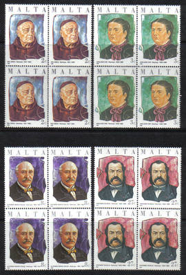 Malta Stamps SG 0785-88 1986 Maltese Philanthropists - Block of 4 MINT