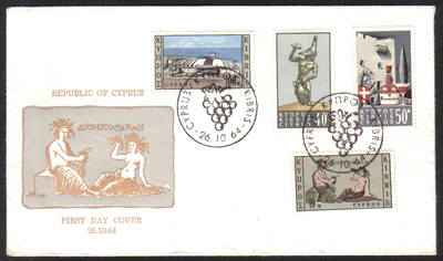 Cyprus Stamps SG 252-55 1964 Wine Industry - Unofficial FDC (e978)