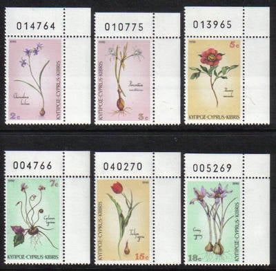 Cyprus Stamps SG 785-90 1990 Wild Flowers Control numbers - MINT (g019)