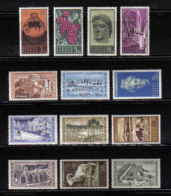 Cyprus Stamps SG 211-23 1962 1st Definitives - MLH