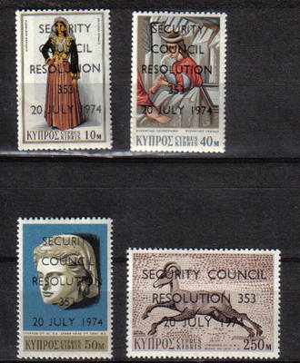 Cyprus stamps SG 431-34 1974 UN Resolution Overprint - MH