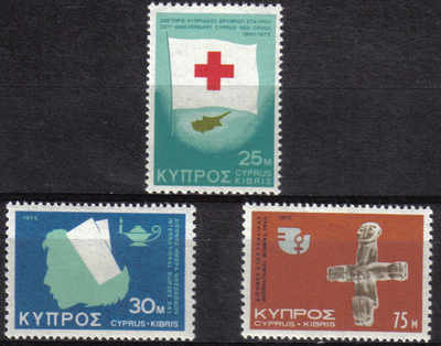 Cyprus Stamps SG 446-48 1975 Anniversaries and Events - MINT