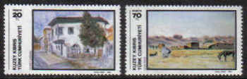 North Cyprus Stamps SG 157-58 1984 Art 3rd Series - MINT