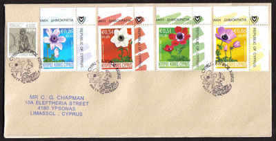 Cyprus Stamps SG 1158-61 2008 Anemone - Unofficial FDC (a785)