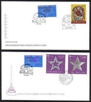 Cyprus Stamps SG 1207-09 and 1206 2009 Christmas and Court of Human Rights issue - Unofficial FDC (b657)