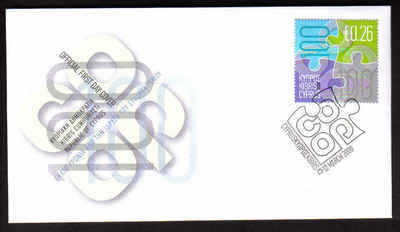 Cyprus Stamps SG 1184 2009 Centenary of the Cooperative movement in Cyprus 
