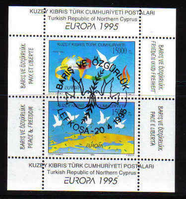 North Cyprus Stamps SG 395 MS 1995 Europa - USED (a384)