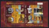 Cyprus Stamps SG 1170-77 2008 Cyprus Through The Ages Part 2 - MINT