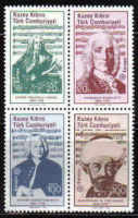 North Cyprus Stamps SG 172-75 1985 Europa Composers - MINT
