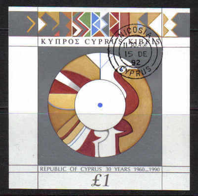 Cyprus Stamps SG 784 MS 1990 30th Anniversary of the Republic of Cyprus - U