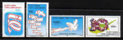 North Cyprus Stamps SG 360-63 1993 10th Anniversary of the Turkish Republic
