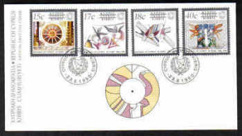 Cyprus Stamps SG 780-83 1990 30th Anniversary of the Republic - Official FDC