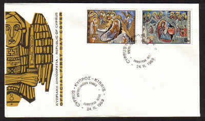 Cyprus Stamps SG 340-41 1969 Christmas - Official FDC