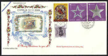 Cyprus Stamps SG 1207-09 2009 Christmas - Cachet Unofficial FDC (b660)