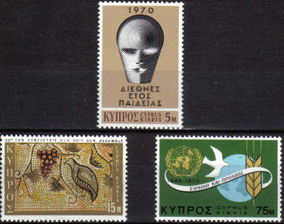 Cyprus Stamps SG 351-53 1970 Anniversaries & Events - MLH
