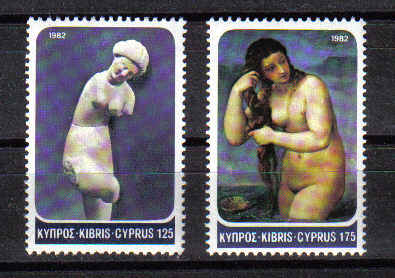 Cyprus Stamps SG 584-85 1982 Aphrodite - MINT