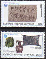 Cyprus Stamps SG 602-03 1983 Europa Ancient Works - MINT