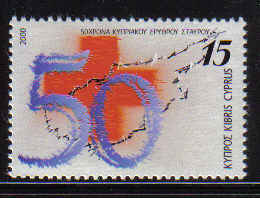 Cyprus Stamps SG 0997 2000 Red Cross 50th Anniversary - MINT