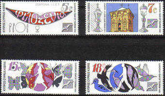 Cyprus Stamps SG 776-79 1990 Tourism - MINT