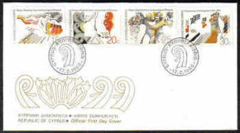 Cyprus Stamps SG 673-76 1986 Museum Fund - Official FDC (a172)