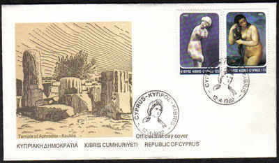 CYPRUS STAMPS SG 584-85 1982 APHRODITE - OFFICIAL FDC (a103)