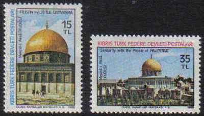 North Cyprus Stamps SG 101-02 1980 Palestinian - MINT